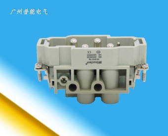 HK-004/2-MP