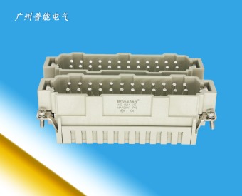 HE-048-MS彈片